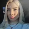 Отзыв от Ева Корнеева