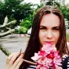 Отзыв от Анастасия Иванова