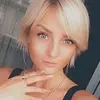 Отзыв от Оксана Артемова